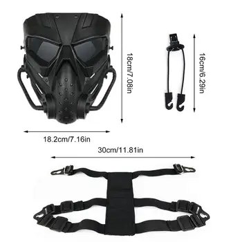 Airsoft Taktické Maska Obranné PC Objektív Lebky Paintball CS Streľba Masku, Outdoor, Lov na Bicykli Plné Tváre Ochranné Masky
