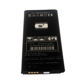 ALLCCX batérie BAT-7600M pre SKY A870 A870S A870L A870K s dobrou kvalitou