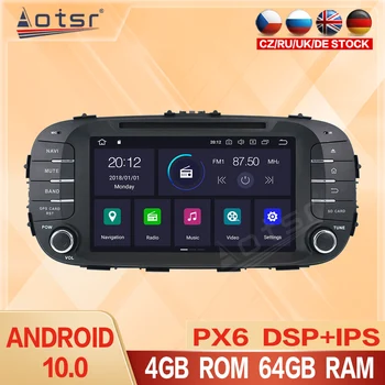 Android 10.0 Auto DVD Multimediálny Prehrávač, GPS Navigácia Pre Kia Soul - 2018 Rádio magnetofón Video Obrazovky Hlavu Stereo 64 G