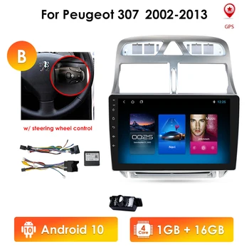 Android 10 2G RAM 32 G ROM Auto Multimediálny Prehrávač NON DVD GPS Navigácia pre Peugeot 307 307CC 307SW Rádio 2002-2013 SWC CANBUS