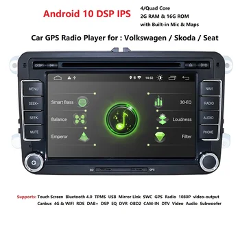 Android 10 autorádio, Multimediálny Prehrávač, GPS pre Volkswagen VW golf passat b6 Touran polo sedan Tiguan jetta Quad Core 2DIN 4G BT
