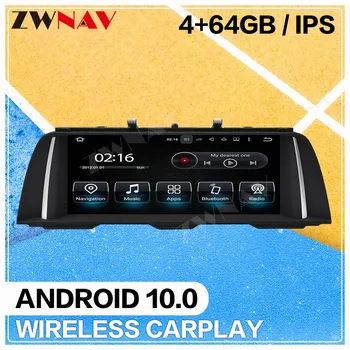 Android 10 obrazovke Auto multimediálny Prehrávač pre BMW Série 5 F10 F11 v rokoch 2010-2012 CIC NBT systém rádio stereo GPS navigácie vedúci jednotky
