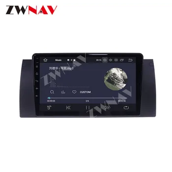 Android 10 Ossuret autorádia pre BMW X5 E39 E53 Navigácie GPS na BMW 5 7 M5 E38 Multimediálne Video Autoradio Stereo Prehrávač
