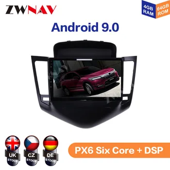 Android 9.0 4+64 G Pre Chevrolet Cruze 2008 2009 2010 - 2012 IPS HD Displej, Rádio Auto Multimediálny Prehrávač, GPS Navigáciu, Audio Video