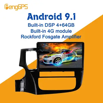 Android 9.1 4+64GB px5 Vstavaný DSP Auto Nie DVD Prehrávač Rádia Pre Mitsubishi Outlander 2013 - 2018 GPS Navigácie vedúci jednotky