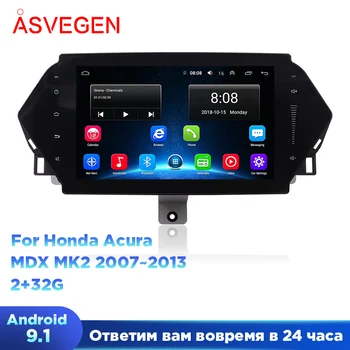 Android 9.1 Auto Multimédiá GPS Audio Rádio Stereo Pre Acura MDX MK2 2007~2013 Pôvodnom Štýle Navigáciu NAVI Video, GPS Stereo