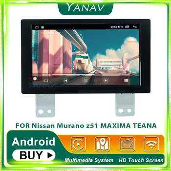 Android autorádia GPS Navigácia Pre Nissan Murano z51 MAXIMÁ TEANA 2010-2013 Auto Stereo Prijímač, Video, Multimediálne MP3 Prehrávač