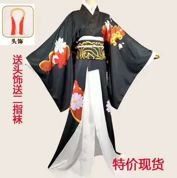 Anime Comic Démon Vrah Kimetsu č Yaiba Cosplay Kostýmy Kibutsuji Muzan Cosplay Kostým Ženy Kimono Uniformy Oblečenie Šaty