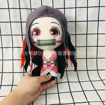 Anime Démon Vrah Kimetsu č Yaiba oblečenie pre bábiku Plyšové hračky Kamado Tanjirou Nezuko Agatsuma Zenitsu pre deti detský dary