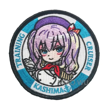 Anime Kantai Zber Kashima Vyšívané Patch Zberateľskú Cosplay Škvrny Odznak Nášivka Taška Plavidlá Kostým Príslušenstvo 3