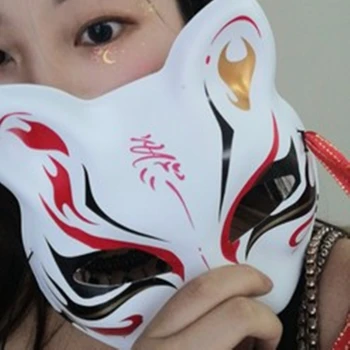 Anime Sexy Cosplay Maska Japonský Fox Maska Catwoman Pol Maska Strany Maškaráda Fotografovanie Rekvizity Dospelých Hry, Sex Kostýmy