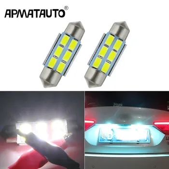 Apmatauto 2x 36 mm LED Canbus C5W Žiarovky 6-SMD s Sumsung čipy vnútorné Osvetlenie špz Svetlo Na Kia Sportage Cerato