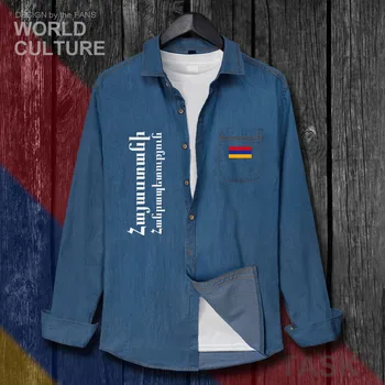 Arménsko arménsky RAMENO SOM Muži Vlajky, Oblečenie na Jeseň Bavlna, Dlhý Rukáv Kovboj Bežné Kabát Módne Zase dole Golier Džínsy, Košele, Topy