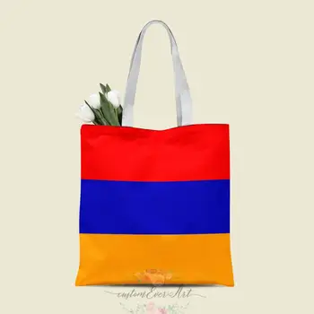 Arménsko tote bag vlastné plátno tote tašky pre ženy, pre učiteľov Narodeniny Tašky Darčekové tašky osobné darčeky