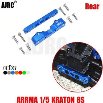 ARRMA 1/5 KRATON 8S ARA110002T1/ARA110002T2 hliníkovej zliatiny zadné spodné rameno upevnenie bloku ARA330555+ARA330588+ARA330557