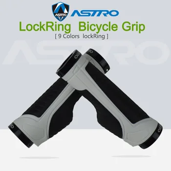 Astro Mtb Riadítka Rukoväte Požičovňa Lock Bar Konci Grip Gumové Shockproof Na Ceste na Horskom Bicykli Pevne Dizajn Bicykli Časti