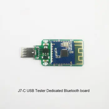 ATORCH J7-C Vyhradená Bluetooth rada USB tester Bluetooth palube E-testovacie APLIKÁCIE