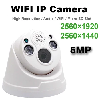 Audio 5MP IP Kamera Wifi obojsmernú Hlasovú Intercom Ipcam Kamerový Bezpečnostný Dohľad Vnútorné Vačky Bezdrôtový Onvif HD Home Fotoaparát JIENUO