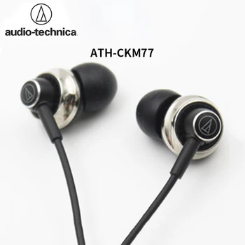Audio-Technica ATH-CKM77 3,5 mm in-ear Káblové Slúchadlá HIFI Športové Stereo Slúchadlá HD Zvuk Slúchadlo pre iPhone/Android