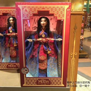 Autentické Shanghai Disney Nakupovanie Hua Mulan Retro Limited Edition Bábiky Bábiky Bábiky Klobúk So Suvenírmi Darček K Narodeninám