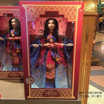 Autentické Shanghai Disney Nakupovanie Hua Mulan Retro Limited Edition Bábiky Bábiky Bábiky Klobúk So Suvenírmi Darček K Narodeninám