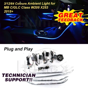 Auto DIY Okolia Lampa 3/12/64 Farby LED Osvetlenia Okolitého prostredia Osvetlené Auto Príslušenstvo Pre mercedez C Triedy W205 C63 C200 C250