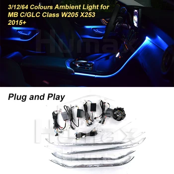 Auto DIY Okolia Lampa 3/12/64 Farby LED Osvetlenia Okolitého prostredia Osvetlené Auto Príslušenstvo Pre mercedez C Triedy W205 C63 C200 C250