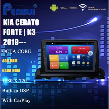 Auto DVD pre Kia Cerato K3 Forte (2019---) Auto Rádio Multimediálny Prehrávač Videa Navigácie GPS Android 10.0 double din