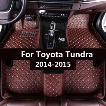 Auto podlahové rohože pre Toyota Tundra Vlastné auto nohy Podložky automobilový koberec kryt