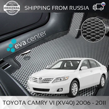 Auto Rohože, Eva na Toyota Camry VI (XV40) sedan 2006 - 2011 sada 4x rohože a jumper/Eva rohože auto