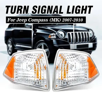 Auto Turn Signál Rohu Svetlo Bočné Obrysové Parkovacie Svetlá Ľavej a Pravej Strane pre Jeep pre Kompas 2007 2008 2009 2010