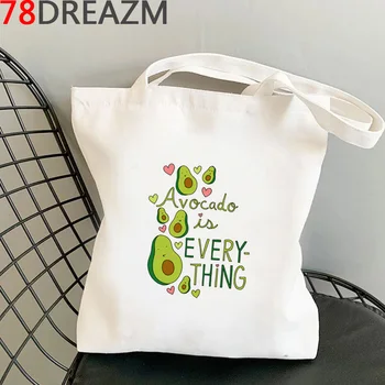Avokádo nákupní taška opakovane recyklovať taška nakupovanie kabelka plátno shopper taška tkané sac cabas string tote sac tissu