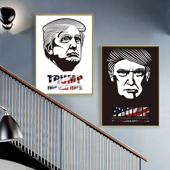 BANMU Wall Art Plagát, Tlač Cartoon Donald Trump Portrét Obrázky Prezident Kampaň Plátno, Maľovanie na Obývacia Izba Domova