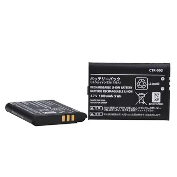 Batmax 3ks 1300mAh MP-003 Li-ion batéria Pre Nintendo Switch Bezdrôtový ovládač 3DS