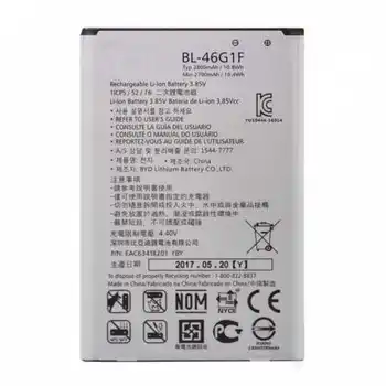 Batéria kompatibilný s LG BL-46G1F LG M250N K10 2017 2800 Mah