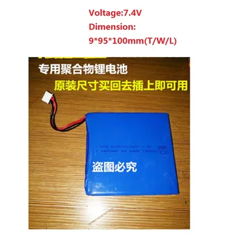 Batérie IPC TesterPro IPC-8600 IPC-8600Plus Analógový Tester Novú Li-pol Nabíjateľná Pack Nahradenie 3.7 V, 7.4 V 6000mAh