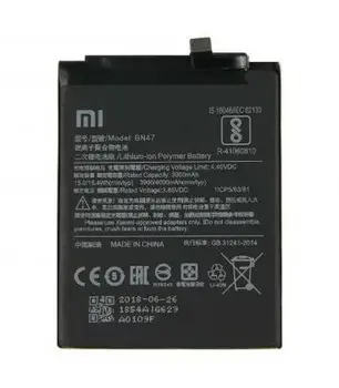 Batérie náhradné diely neutrálny Model BN47 nahradenie pre mobilné Xiao Moje A2 Lite