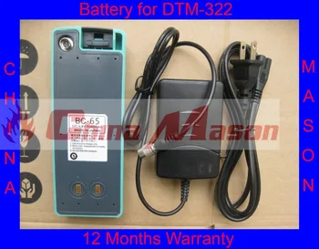 Batérie pre DTM-322 Vrátane Nabíjačky, Batériu a Nabíjačku pre DTM-322, 4.8 V 5000mAh