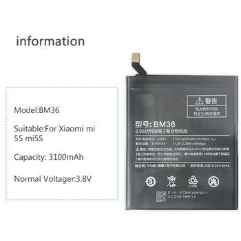 Batérie pre Xiao Mi5S Mi 5S Redmi 5S, MPN Originál: BM36