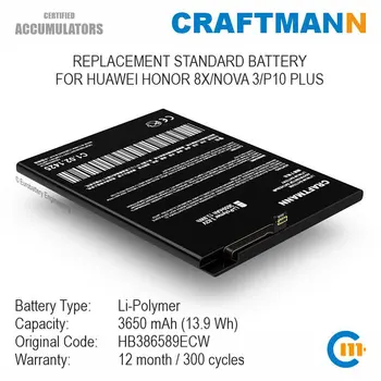 Batériu pre HUAWEI HONOR 8X/NOVA 3/P10 PLUS (HB386589ECW)