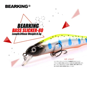Bearking Bk17-M80 Rybárske Lure 1PC 80 8.5 g magnet systém Pevného Rybárske Lure Umelé Návnady kvalitné Háčiky Bass Fishing Lure