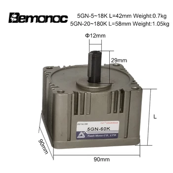 Bemonoc Motorových Gear Box 2GN 3GN 4GN 5GN Redukcia Výstupného Hriadeľa 8/10/12mm 3 K~180K v nevýbušnom Prevodovky pre AC asynchrónny Motor