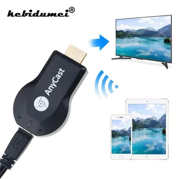 Bezdrôtové kompatibilný s HDMI TV Stick pre AnyCast M2 pre Airplay, WiFi, Displej TV Dongle Prijímač pre Miracast pre systém Android Telefón PC