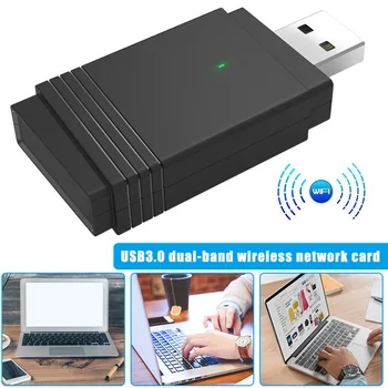Bezdrôtové pripojenie USB WiFi Adaptér 1200 MbpsWi-Fi dongle PC Sieťová Karta Dual Band Bluetooth Antény WiFi, Počítač, Sieťová Karta Prijímača