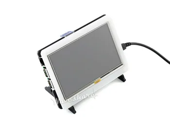Bicolor Prípade pre Raspberry Pi 5inch LCD kombinuje 5inch HDMI LCD a Raspberry Pi do All-in-one zariadenie