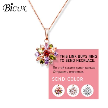 BICUX Módne Luxusné Najlepší Zápas Farby Snowflake Crystal Prstene pre Ženy, Svadobné Kúpiť 1 dostaneme 1 Rose Gold Striebornom Krúžku Šperky