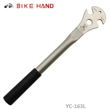 BICYKEL STRANE MTB Predĺženie Pedál Odstránenie a Inštalácia Nástroja Kľúča YC-163L Opravu Bicyklov Nástroje na Pedále