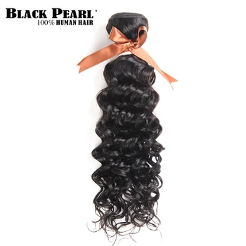 Blackpearl Peruánskej Vlasy Zväzky Ľudské Vlasy Útku Prirodzené Farby Vody Vlna Zväzky 3 Ks 10-26 Palcový Non Remy Vlasy