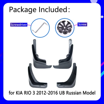 Blatníky vhodné pre KIA RIO, K2 3 UB 2012 2013 2016 ruský Režim Auto Príslušenstvo Mudflap Blatník Auto Náhradné Diely