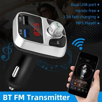 Bluetooth Hands-Free TF U Disk, MP3 Prehrávač, USB Nabíjačka, USB Nabíjačka, Auto Príslušenstvo Handsfree T25S Auto FM Vysielač